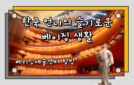 [?? ??? ???? ??? ??] ??????? ??